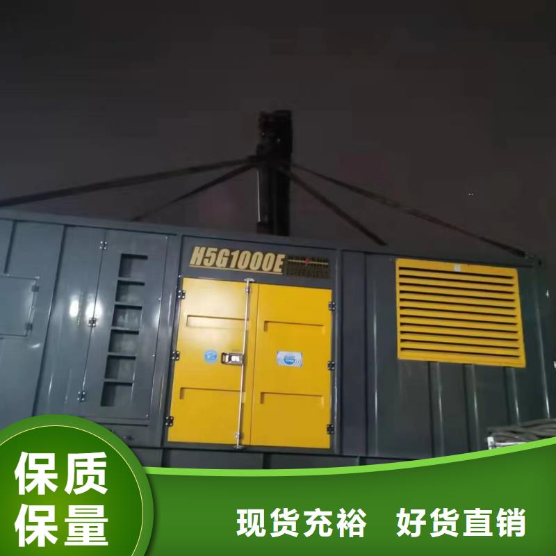 安庆市怀宁发电机出租电缆线租赁