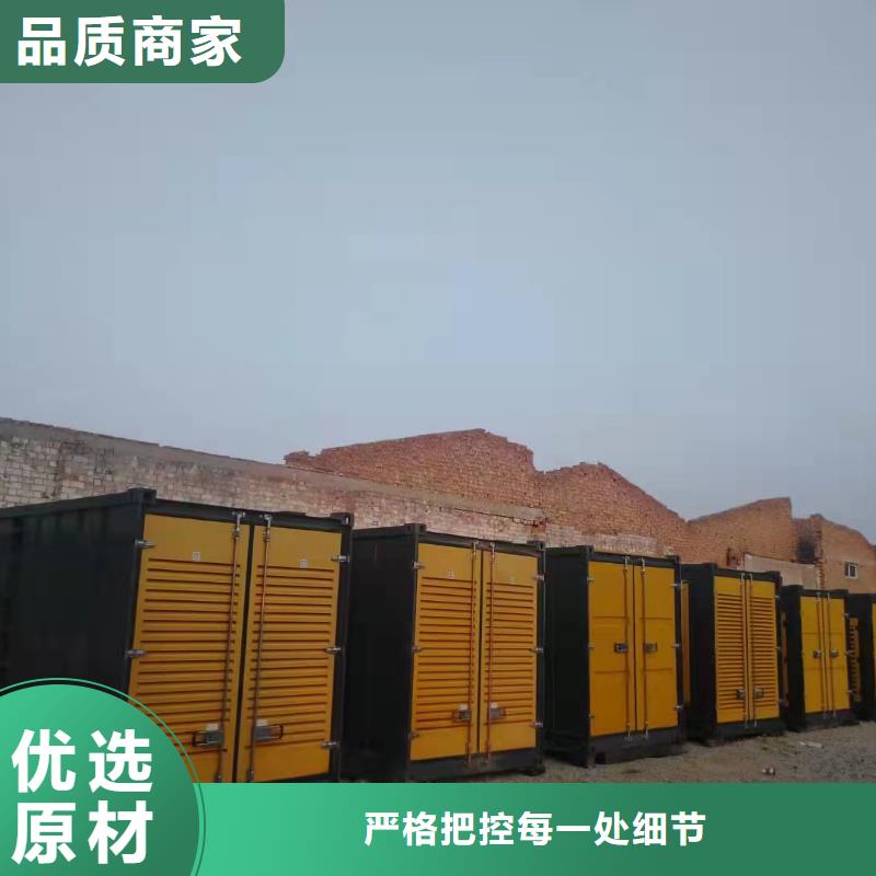 泗县进口发电机出租电压稳定
