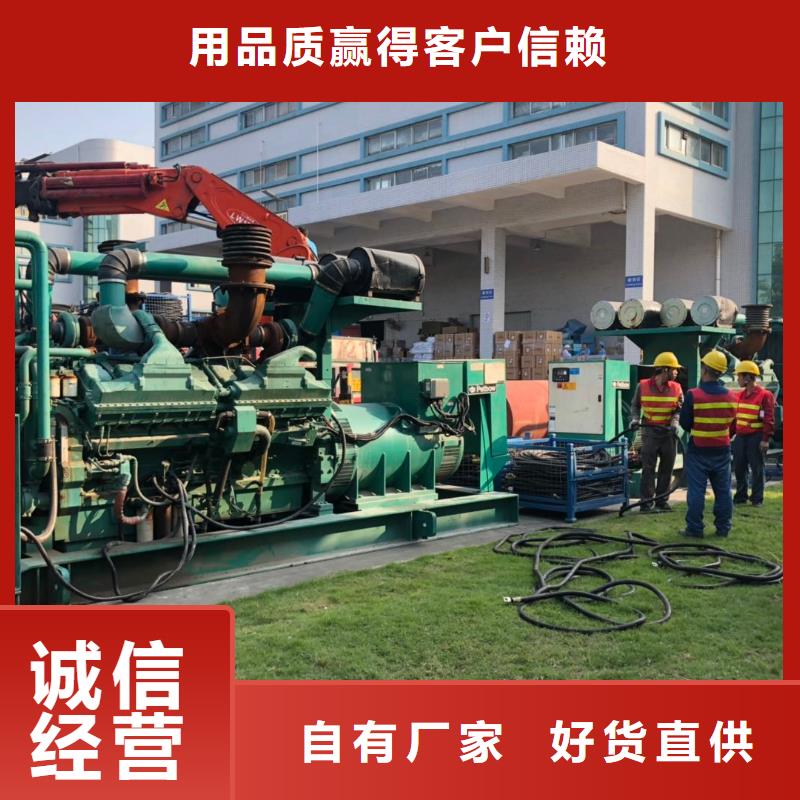 惠城应急发电机出租择优推荐多年厂家可靠