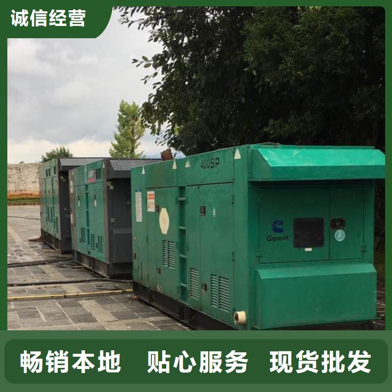 深圳市桂园街道发电机出租进口发电机租赁标准工艺
