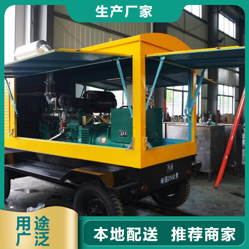 惠安县出租发电机组质量可靠快捷的物流配送