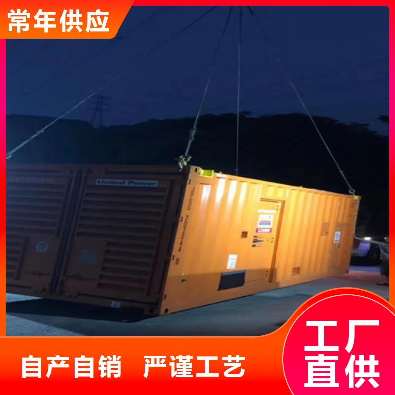 江州200KW发电机出租提供工程建设用电自主研发