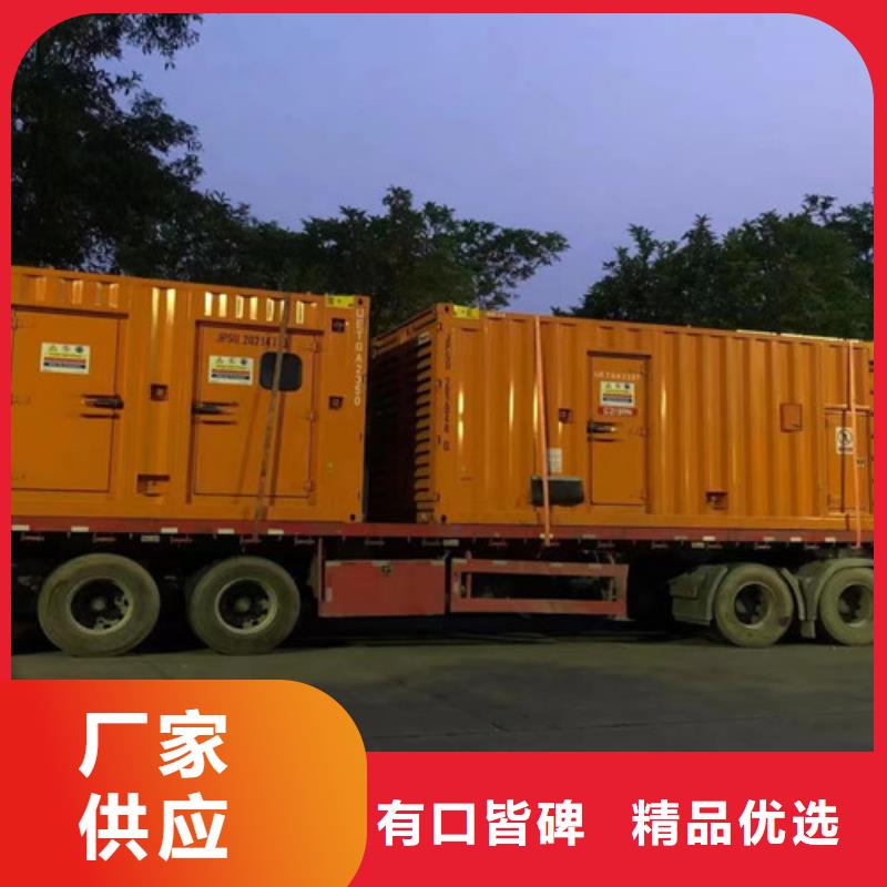 吴江区出租发电机组提供各种品牌同城厂家