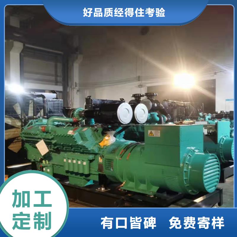 惠城一站式发电机出租型号多多厂家直销供货稳定