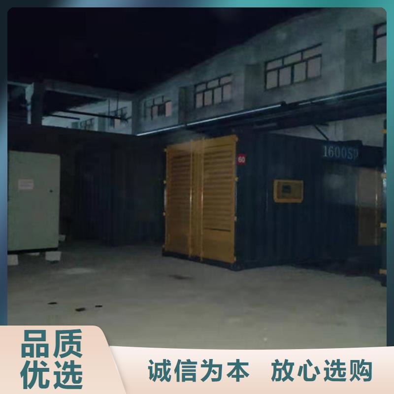 东川发电机租赁客户满意海量货源