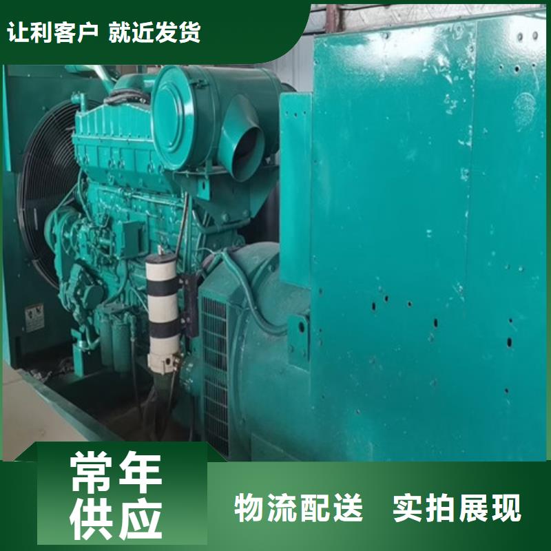 柳江出租发电机组供应各种功率细节决定品质