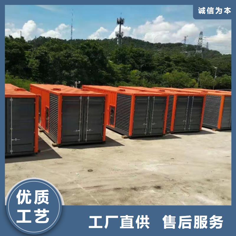 武江低噪音发电机出租停电帮手超产品在细节