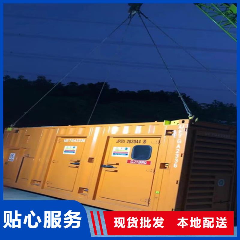 邓州租赁200千瓦发电机组专注细节使用放心
