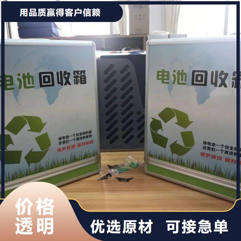仁和回收三元锂电池欢迎致电本地生产商