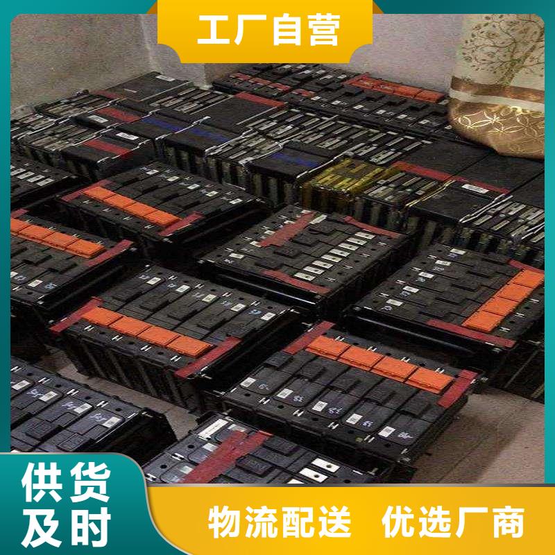 杨浦聚合物电池收购