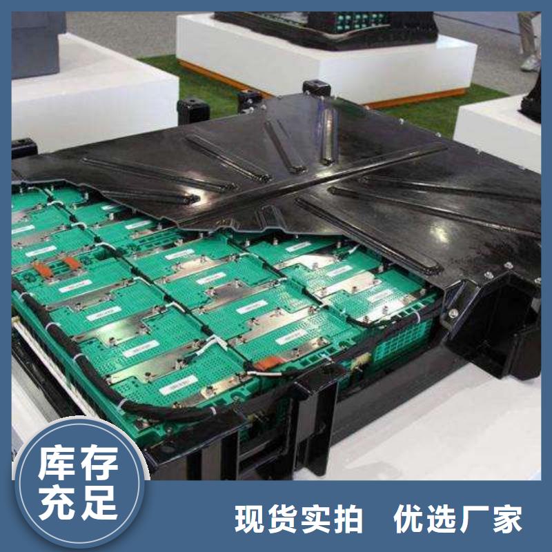 上海废旧电池回收联系方式