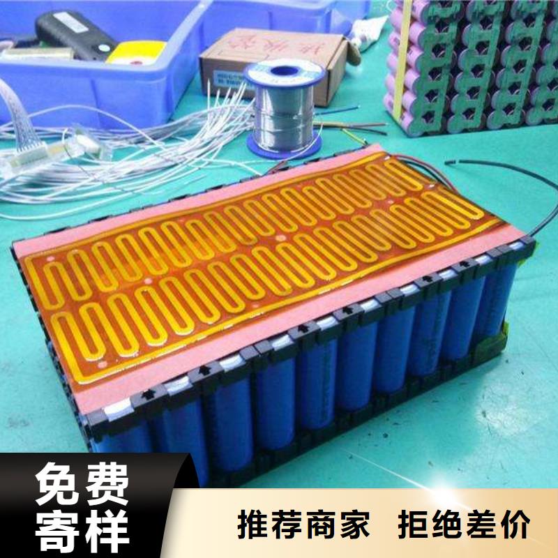 宝山磷酸铁锂电池回收