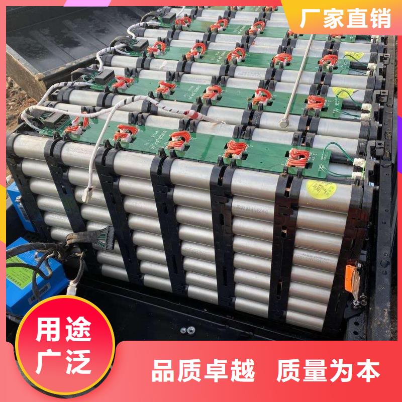 二手电池回收联系方式厂家货源稳定