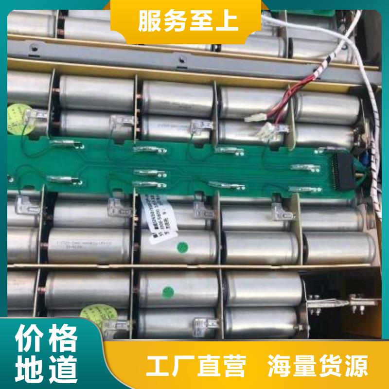襄樊镍钴锰酸锂电池回收保护环境附近公司