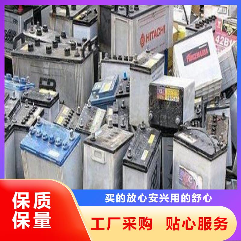 亳州镍钴锰酸锂电池收购保护环境