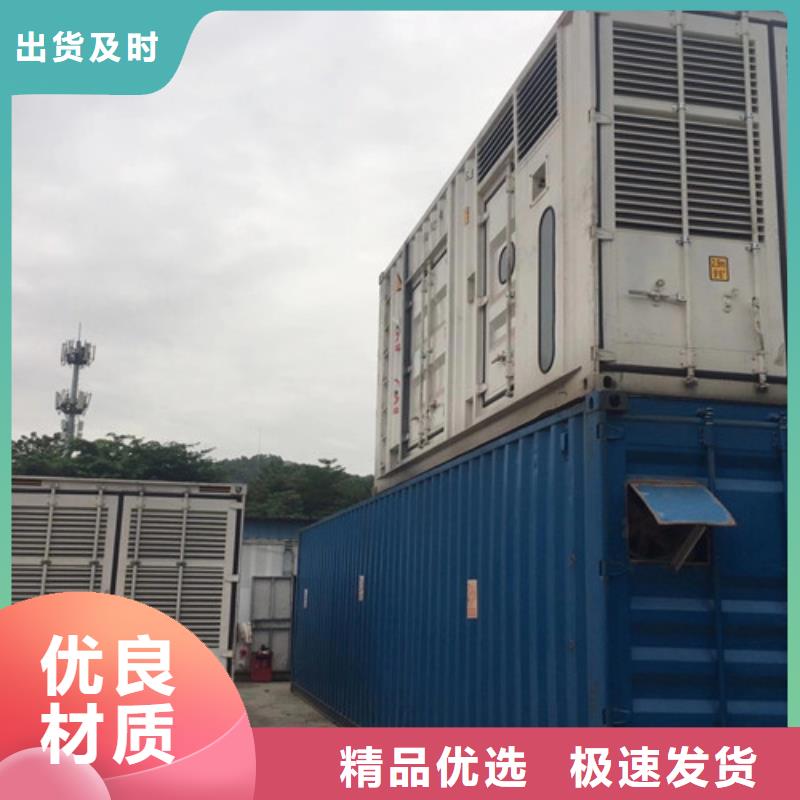 吴兴附近发电机出租注重细节自有生产工厂