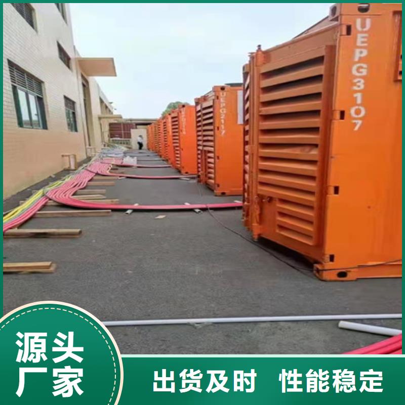 荣县工业发电机租赁电压稳定一致好评产品