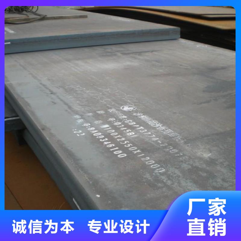 鹤壁10crmo910合金钢管产品介绍 推荐风华正茂钢铁