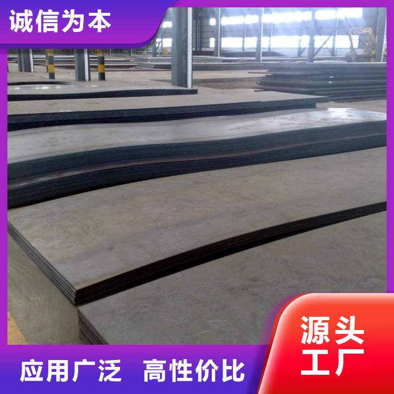 广州16Mn H型钢终身质保