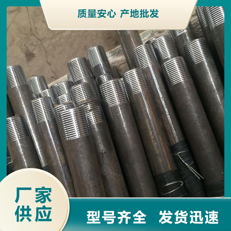 黑龙江10crmo910合金管产品介绍 推荐风华正茂钢铁