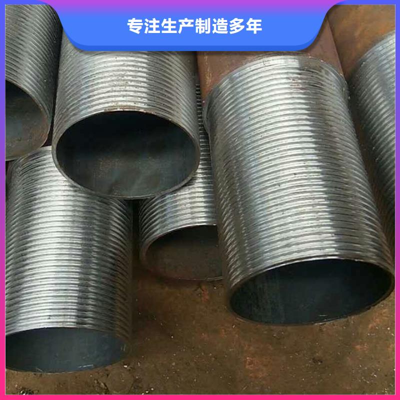 苏州SA213 T11合金钢管品质优 风华正茂钢铁