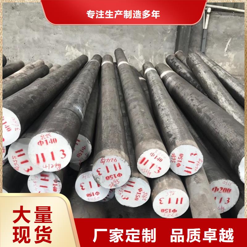 杭州SA213 T11合金钢管上门服务 风华正茂钢铁