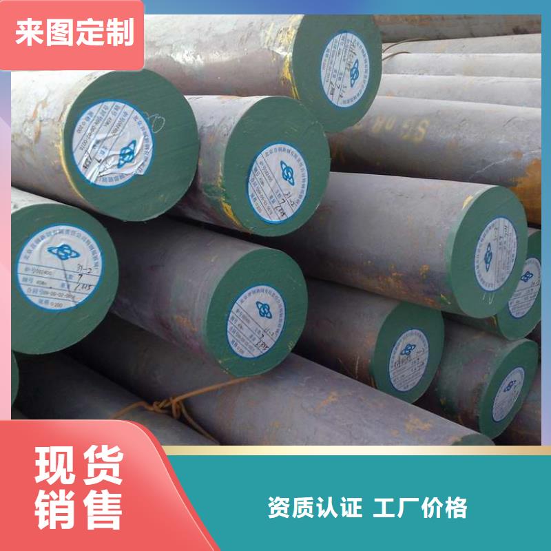 杭州10crmo910合金钢管型号全 推荐风华正茂钢铁