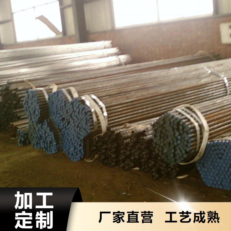 杭州q345e无缝钢管承接Q355D无缝钢管