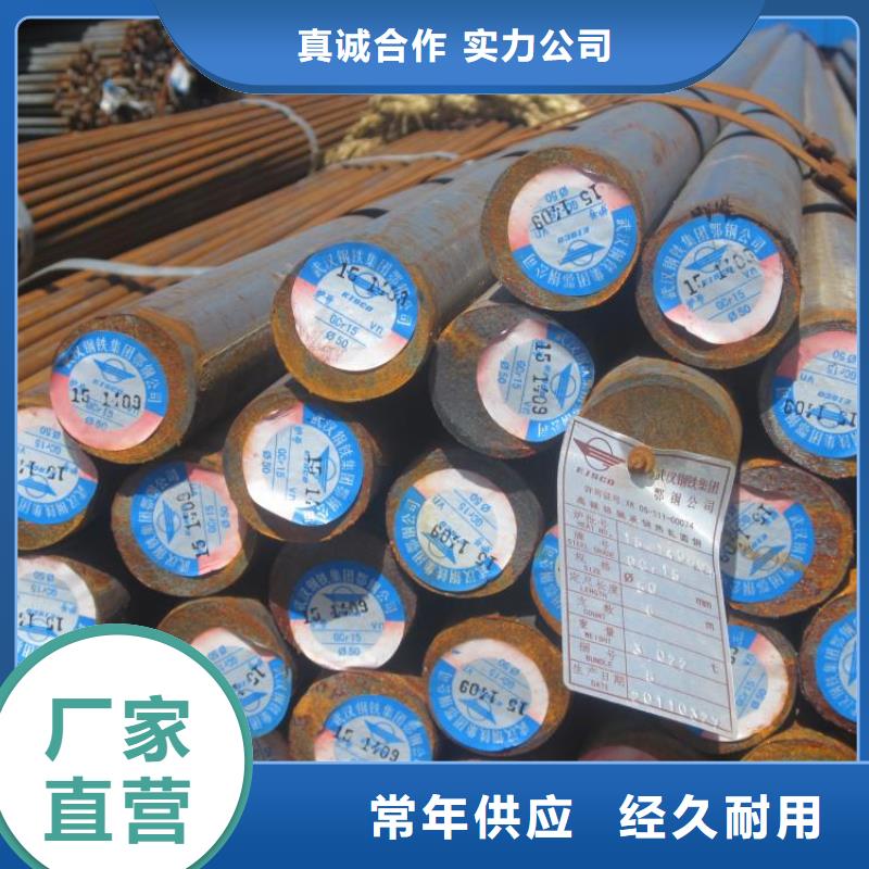 鹤壁10crmo910合金钢管批发价格 推荐风华正茂钢铁