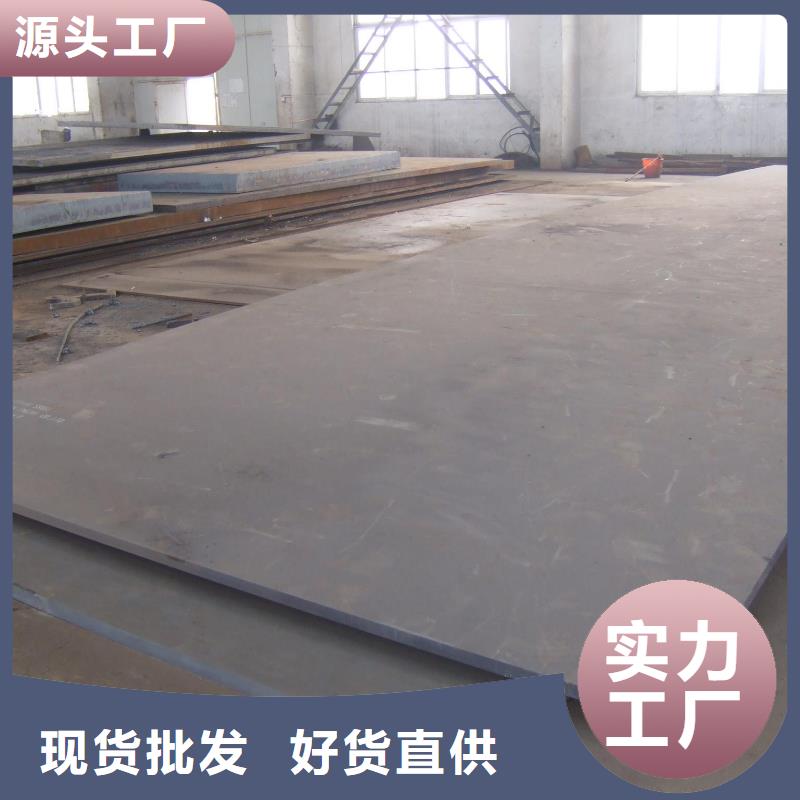 桂林sa213t11合金钢管品质过关 风华正茂钢铁