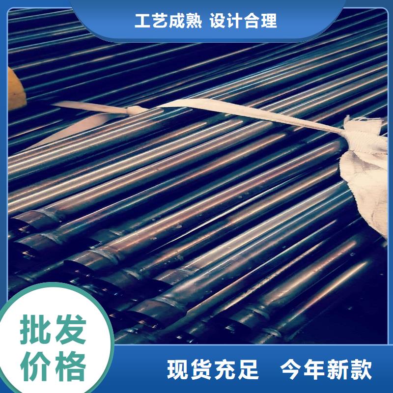 湘潭10crmo910无缝钢管服务为先 推荐风华正茂钢铁