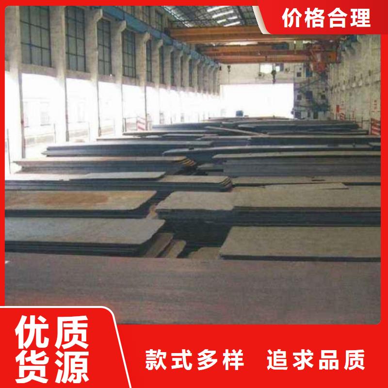 忻州16mn无缝方矩管规格型号全无缝方矩管生产厂家