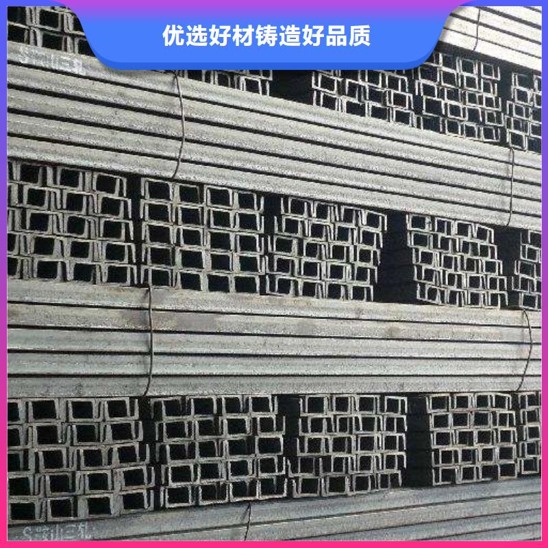 台湾10crmo910合金钢管实力老厂 推荐风华正茂钢铁