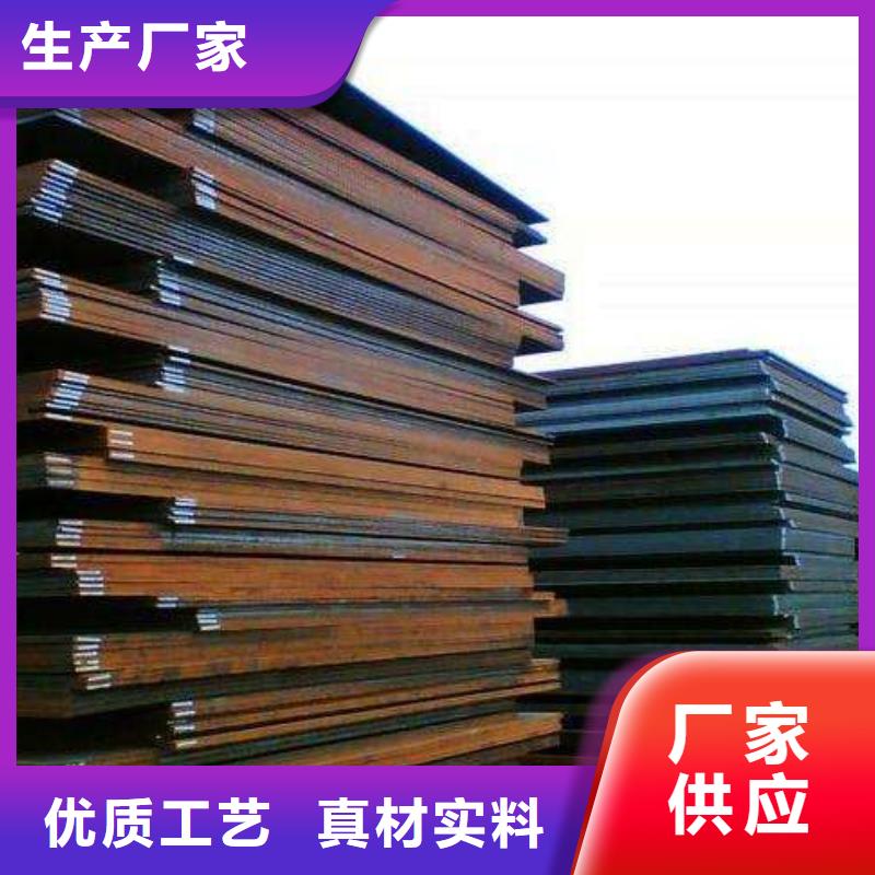 漳州sa213t11合金钢管现货直供 风华正茂钢铁