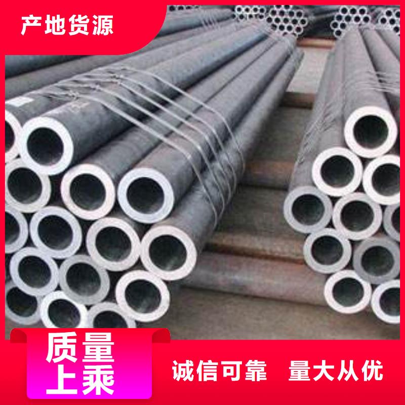 滁州SA213 T11合金钢管服务为先 风华正茂钢铁