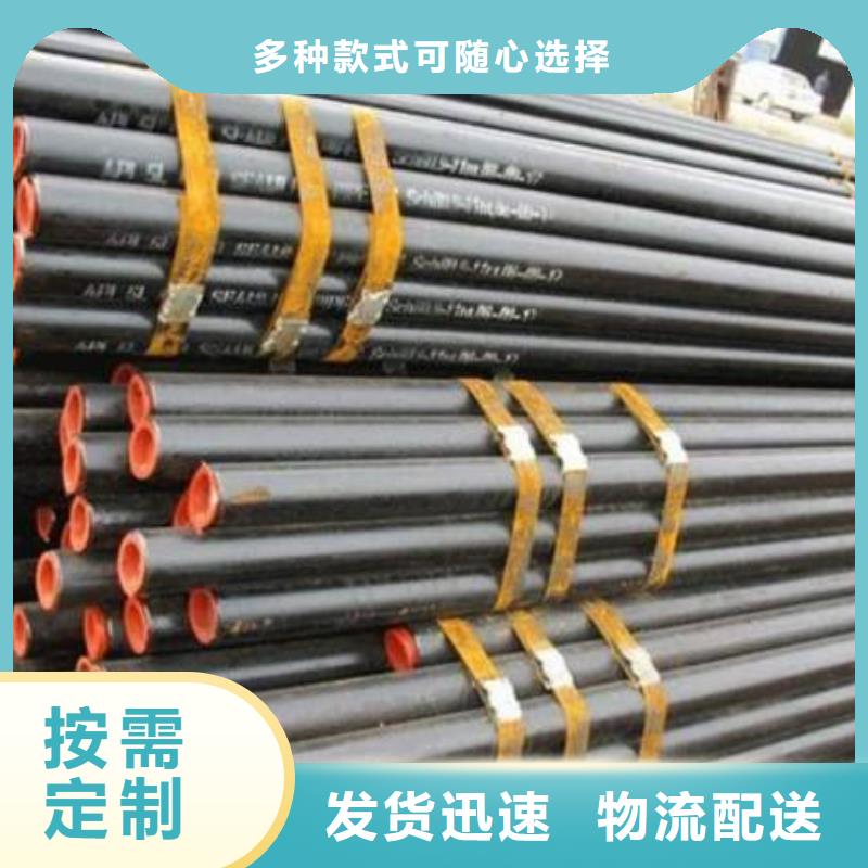 焦作10crmo910合金钢管生产基地 推荐风华正茂钢铁