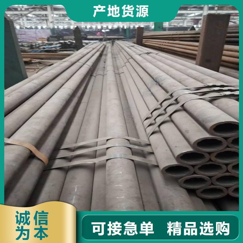 安庆sa213t11合金钢管施工 风华正茂钢铁