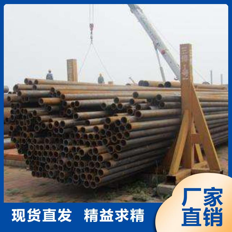 贵州q355b冷轧钢管信赖推荐Q355B无缝钢管现货供应