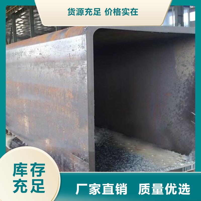 衢州WB36厚壁无缝钢管品质保证