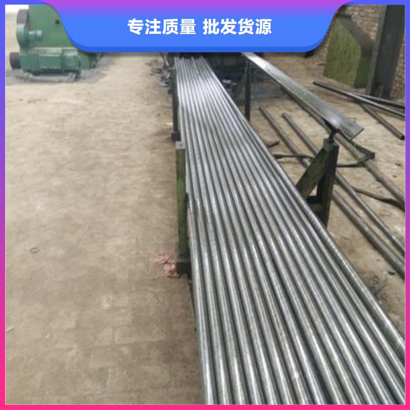 台湾10crmo910无缝钢管良心厂家 推荐风华正茂钢铁