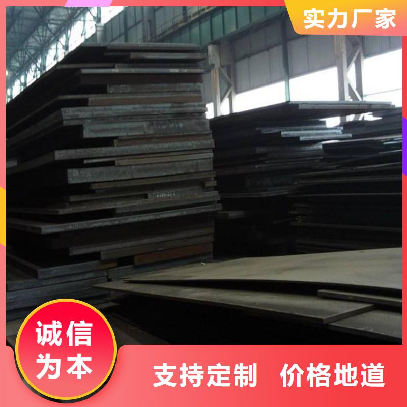 惠州sa213t11合金钢管品质优 风华正茂钢铁