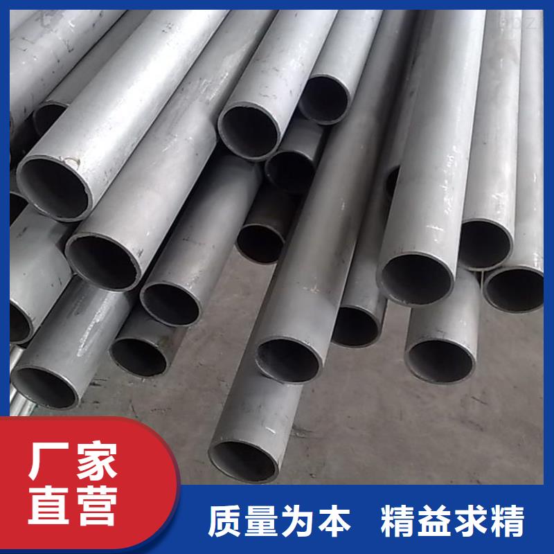 广东10crmo910是什么材质现货报价 推荐风华正茂钢铁