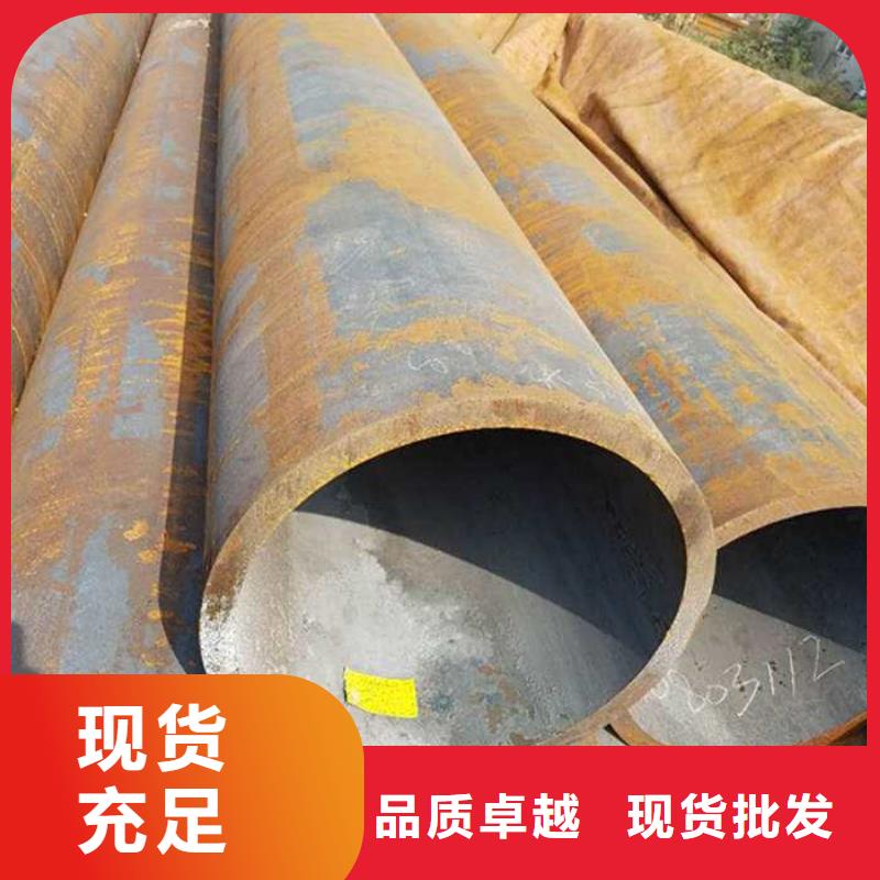 广东10crmo910合金管品质优 推荐风华正茂钢铁