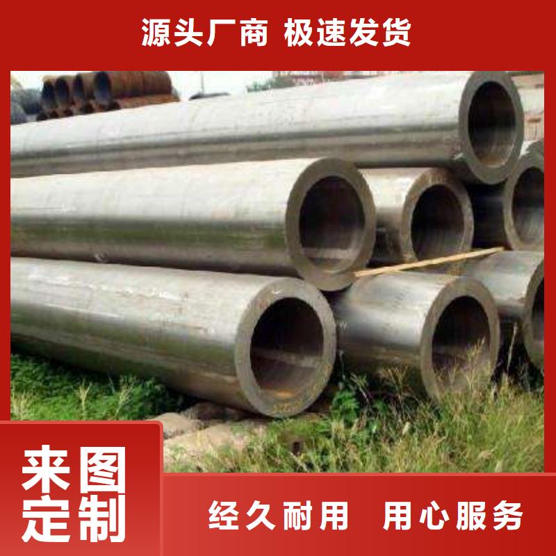 淮南SA213 T11合金钢管直销价格 风华正茂钢铁