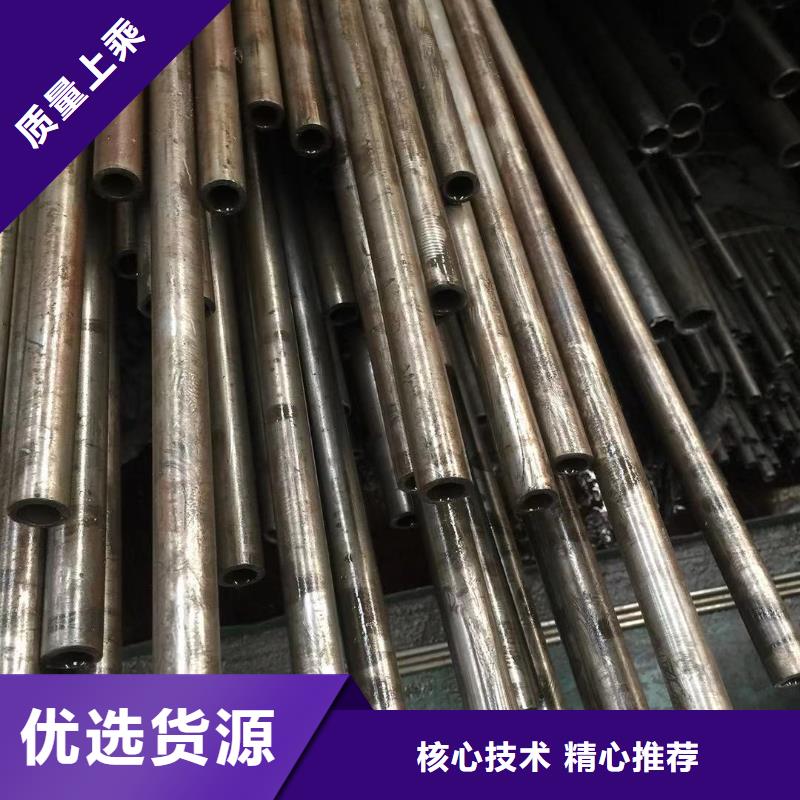 广州sa213t11合金钢管全国发货 风华正茂钢铁