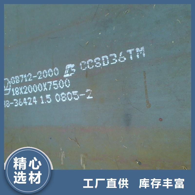 宁波16锰低合金钢管上门服务Q355B无缝钢管现货供应