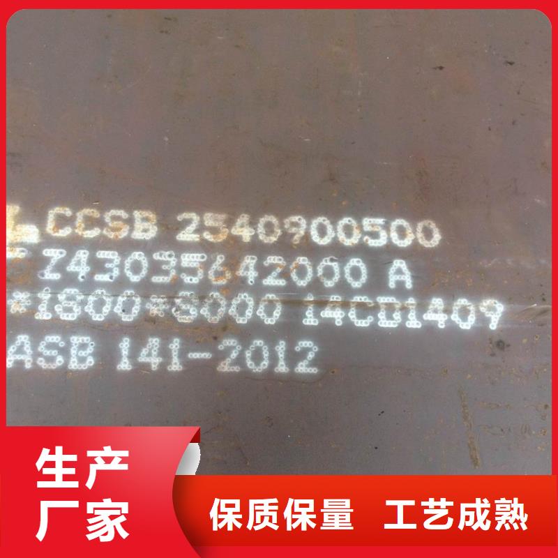 杭州p91无缝钢管质量放心