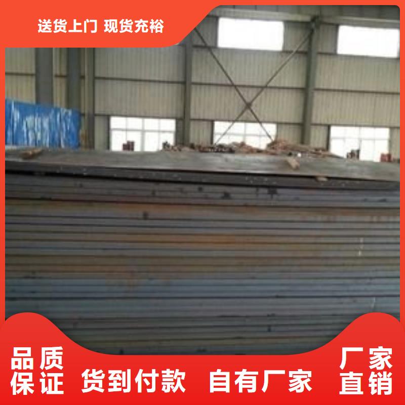 北京WB36大口径钢管多重优惠
