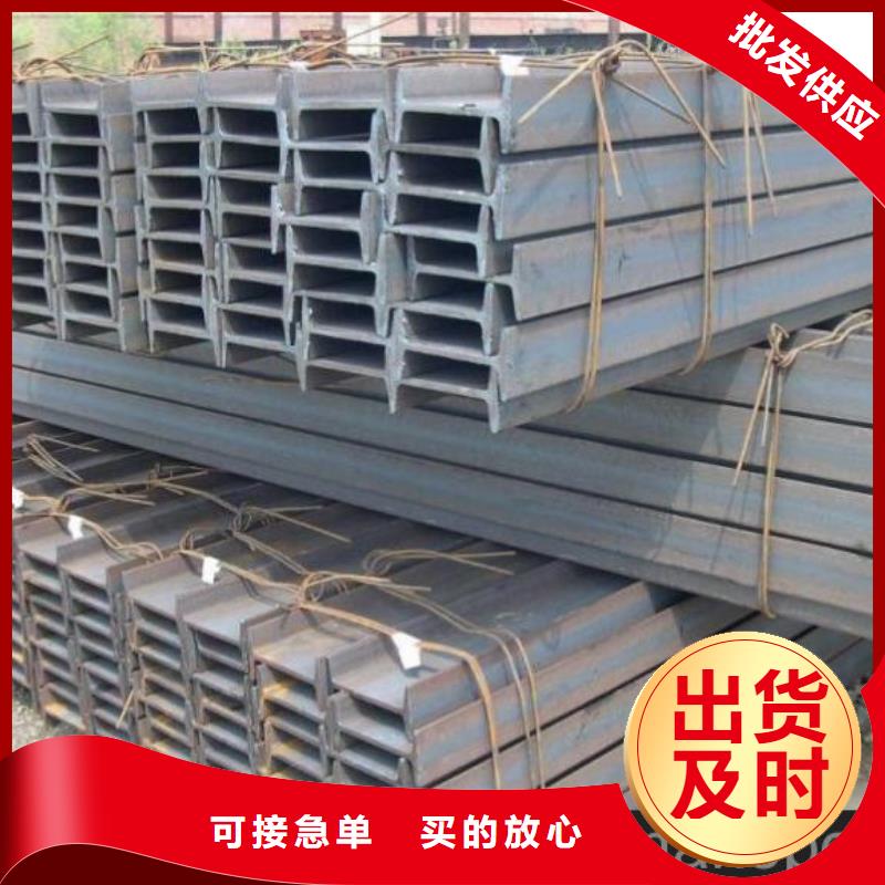 杭州10crmo910热处理工艺解决方案 推荐风华正茂钢铁