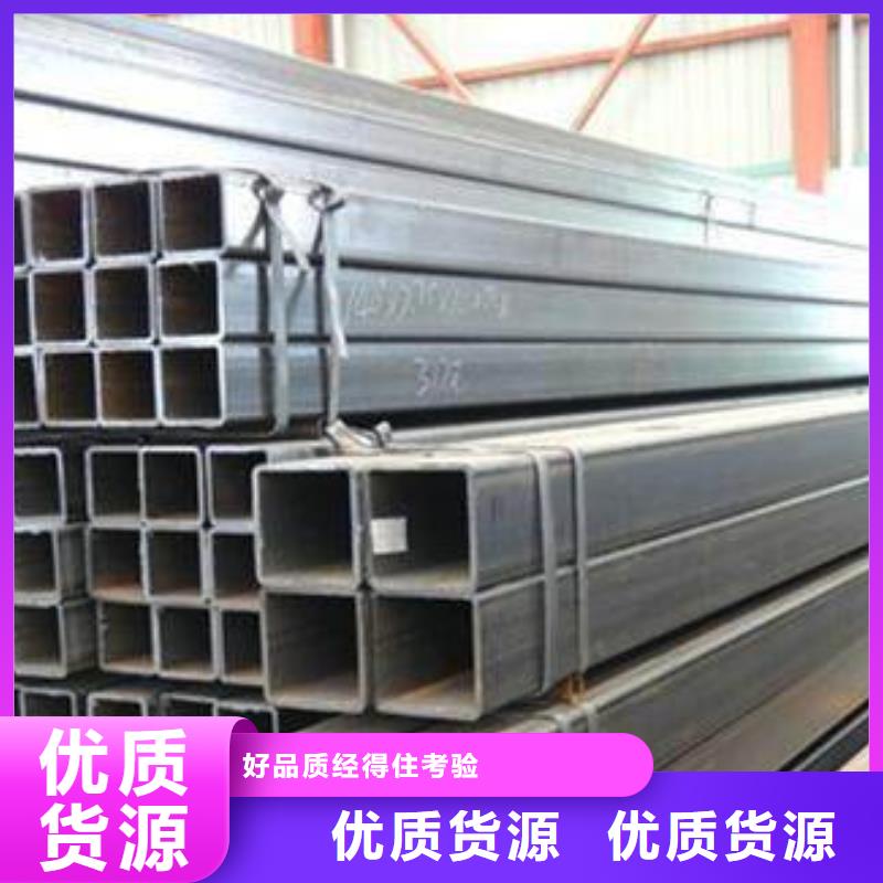 北京10crmo910合金钢管生产 推荐风华正茂钢铁